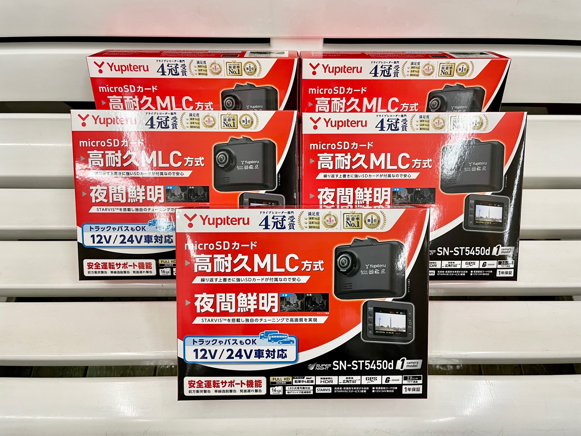 前方録画タイプのドラレコ入荷！