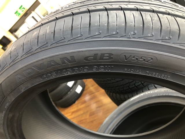 ADVAN売れています