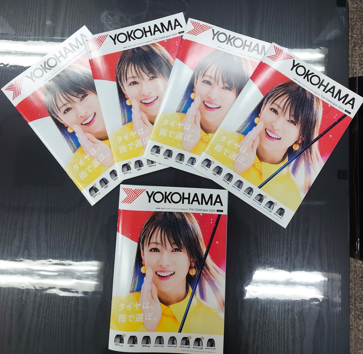 タイヤカタログ2022 Vol.1 入荷！