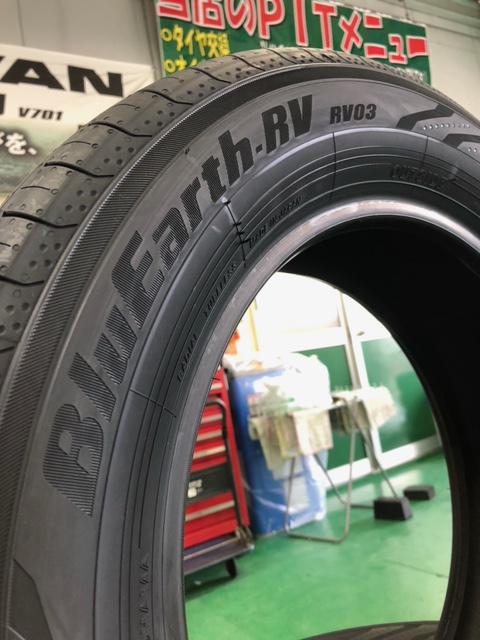 ミニバン向けタイヤ新商品ＲＶ０３