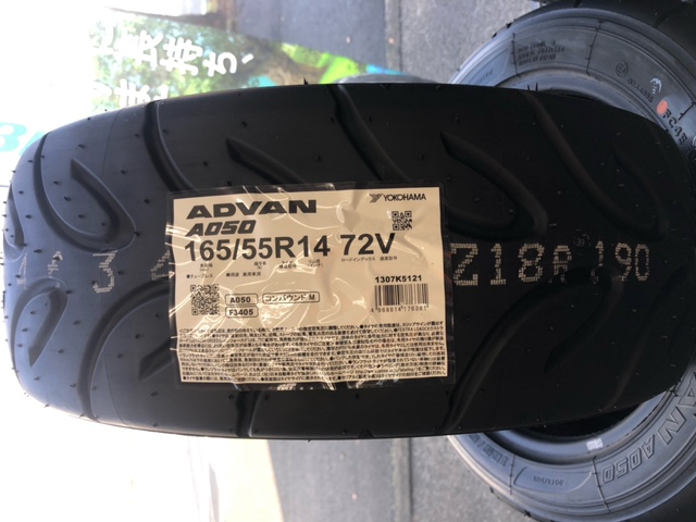 ADVAN売れています