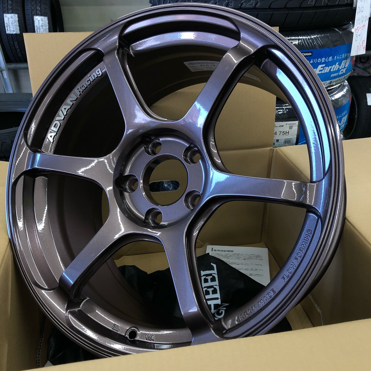ADVAN　RG-4