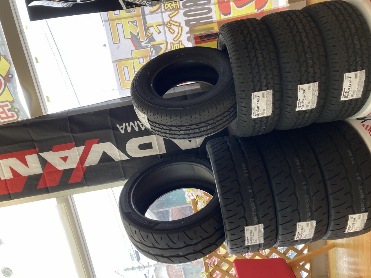 ADVAN HF TypeD 展示中！