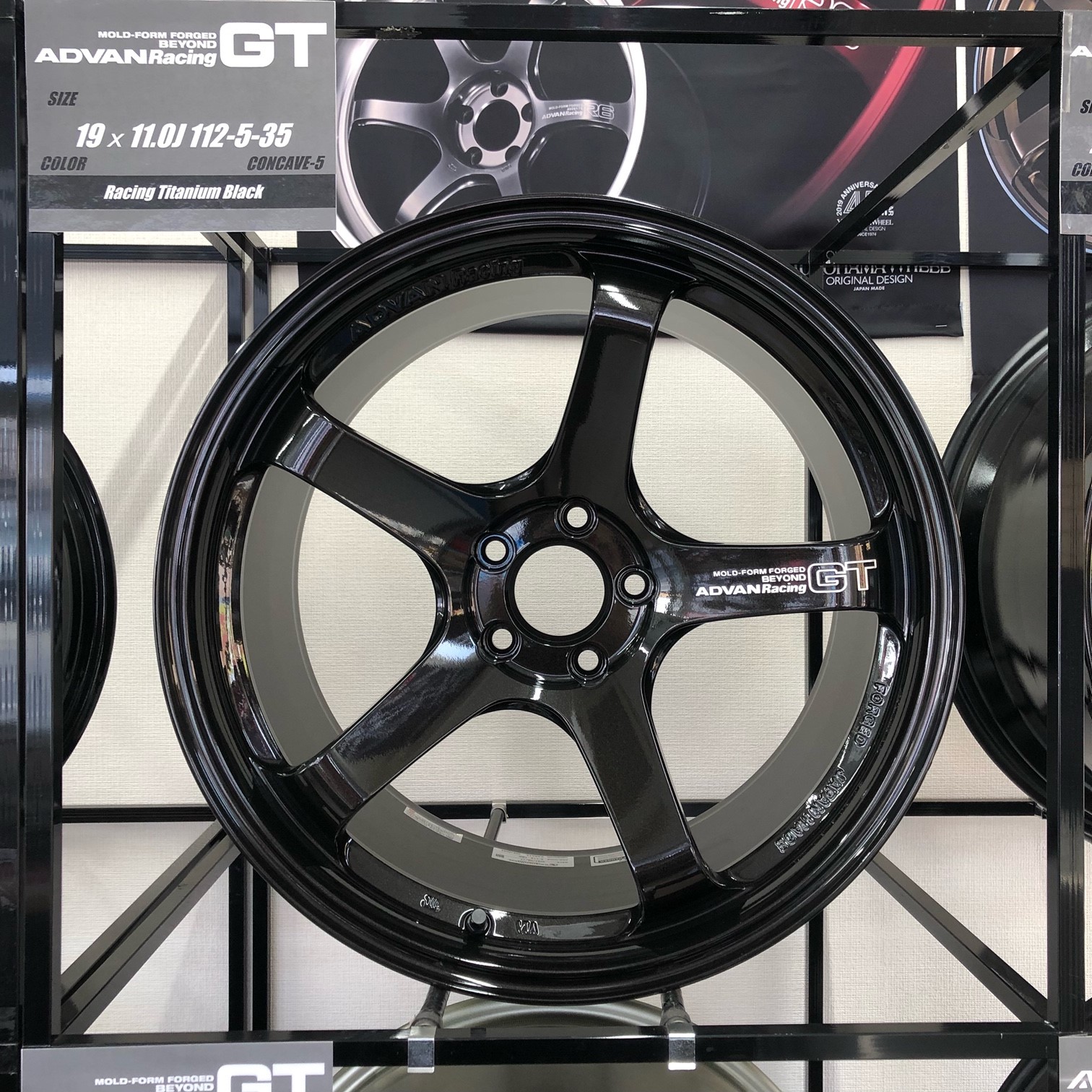 YOKOHAMA　WHEELサンプル①