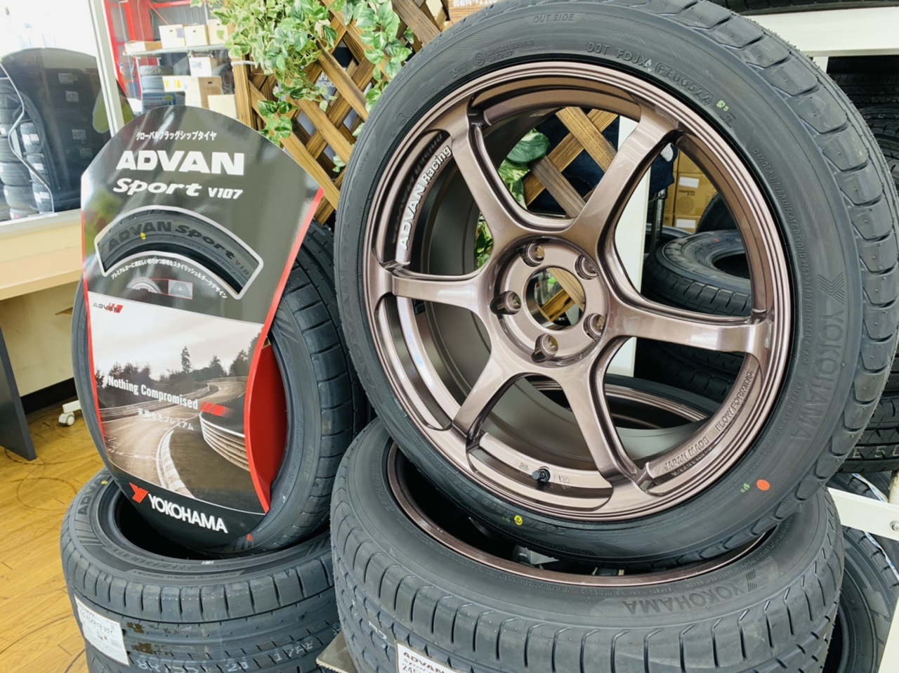 ADVAN Racing RG-4