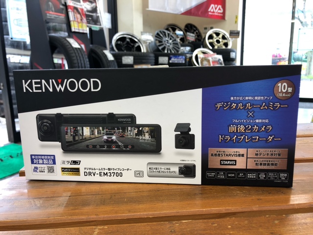 ドライブレコーダー