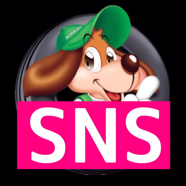 SNS更新中　☘︎倉内☘︎