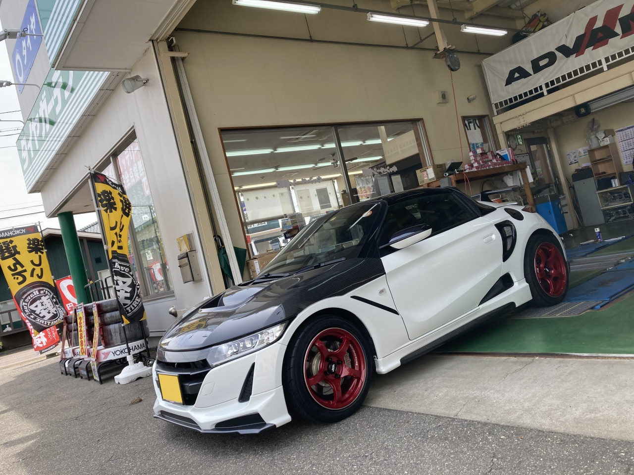 ADVAN TC-4 & S660