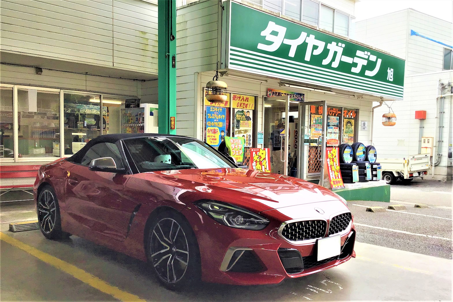 BMW  Z4  + ADVAN NEOVA AD09