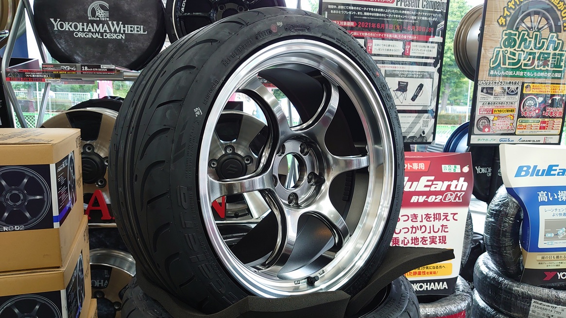 ADVAN Racing RG-D2 MHB色　準備完了
