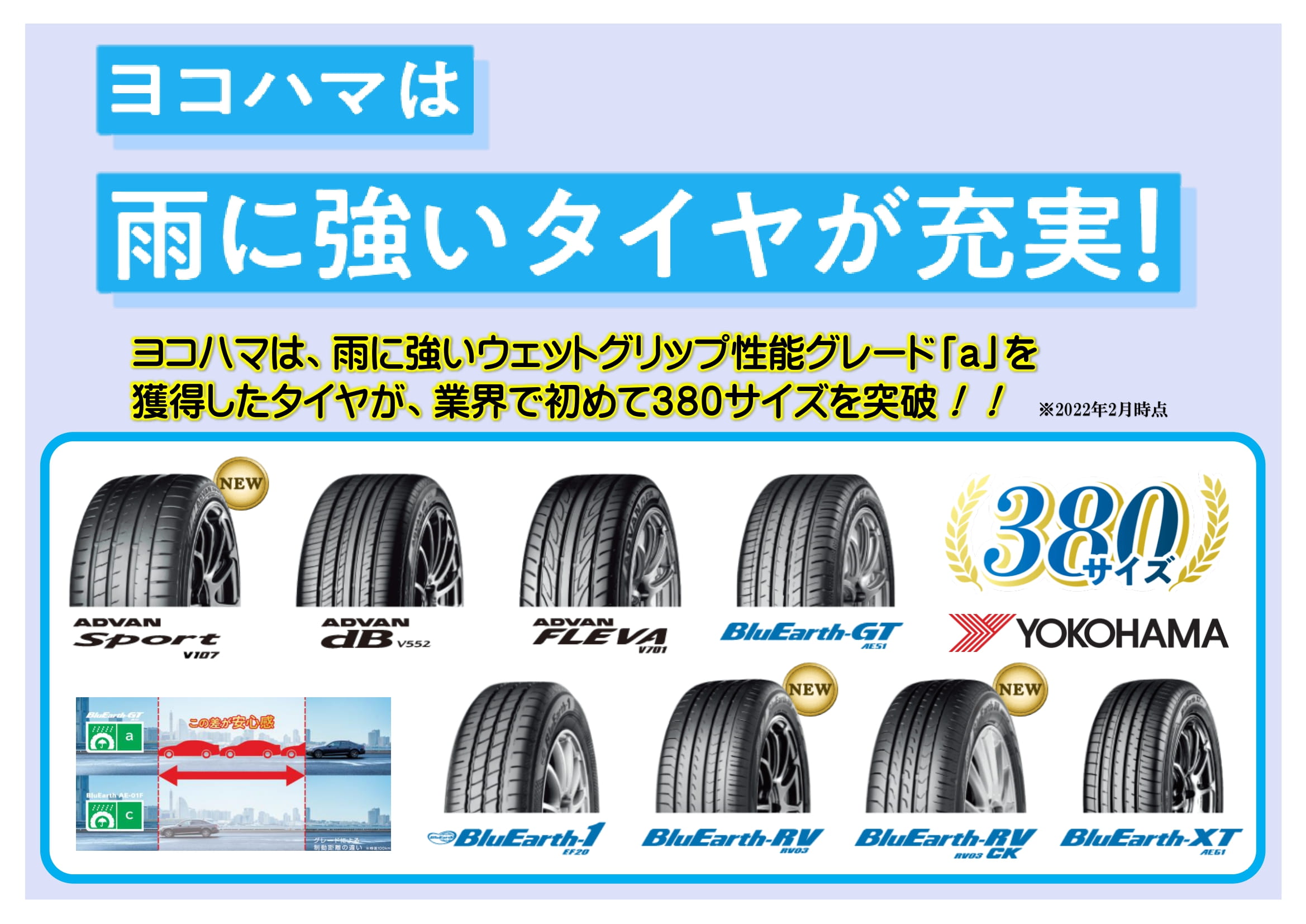 関東甲信地方が「梅雨入りしたとみられる」と発表されました。。。