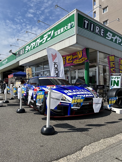 イベント二日目～～！！！