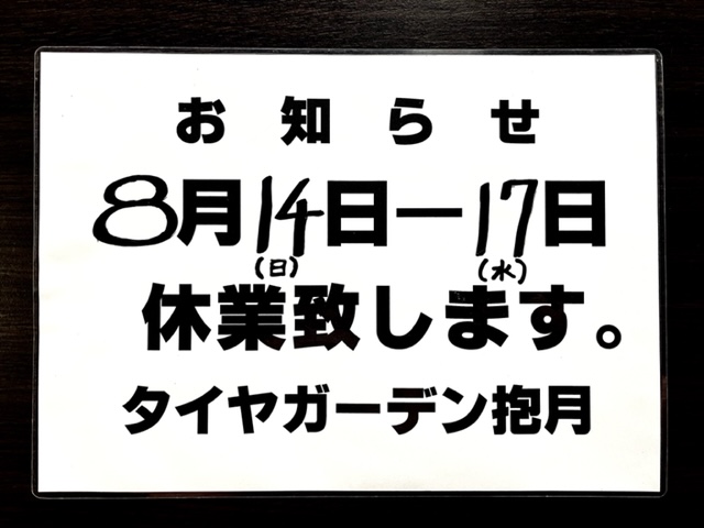 news_lead