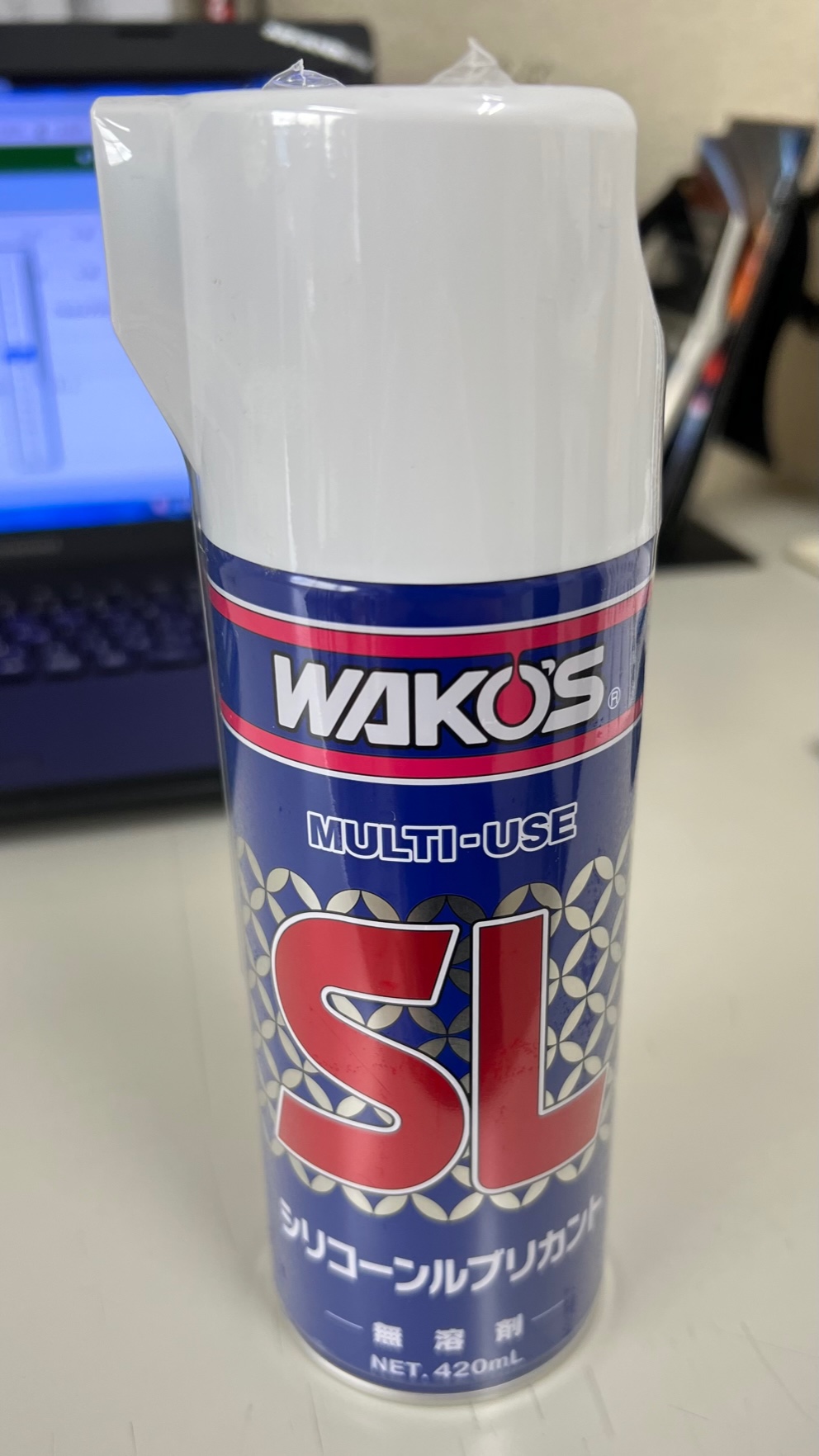 ワコーズのメンテナンスキット