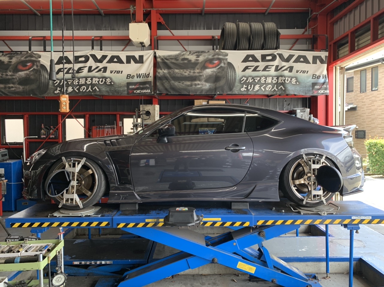 86、アライメント