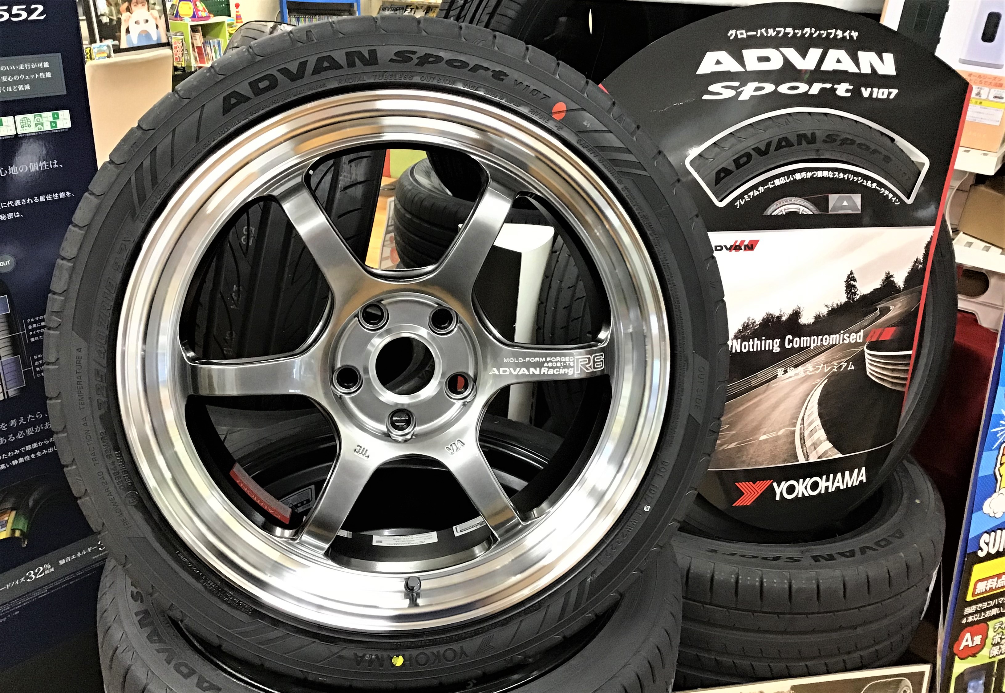 ADVAN Racing R６ 組込み完了！！