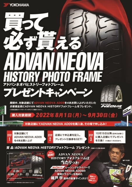 news_lead