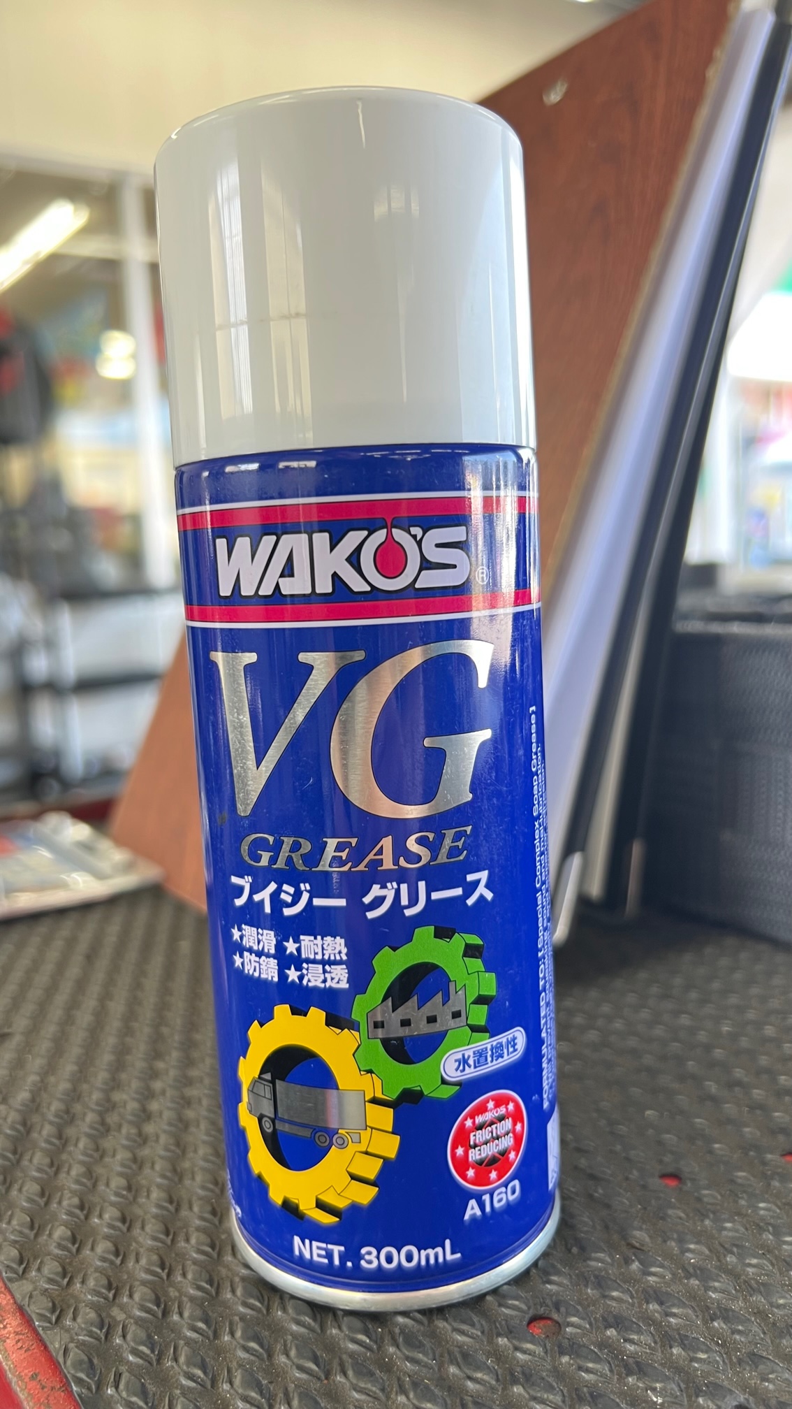 ワコーズさんオススメのグリーススプレー☆