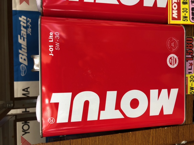 OIL交換は今月中に