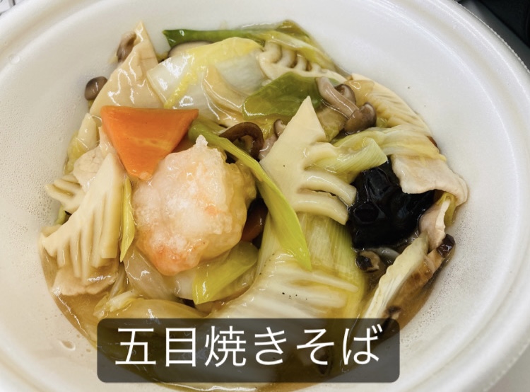 食いしん坊事務員のお昼ご飯