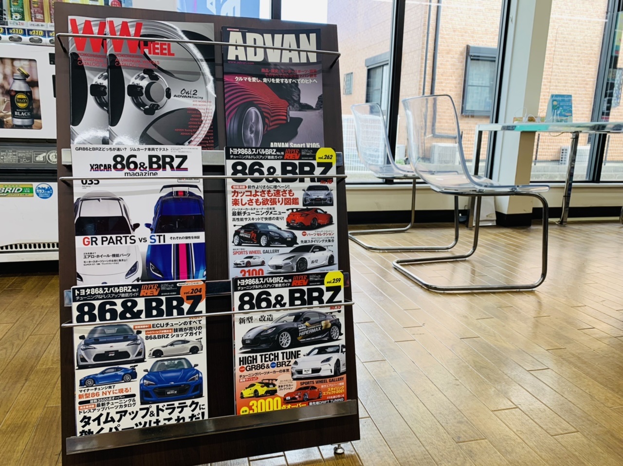 86　BRZ　の。