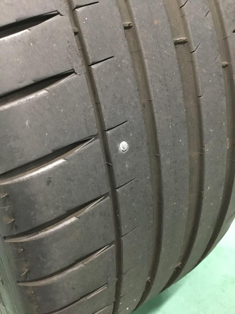 パンクナリ