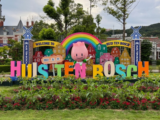 長崎旅行(^^♪