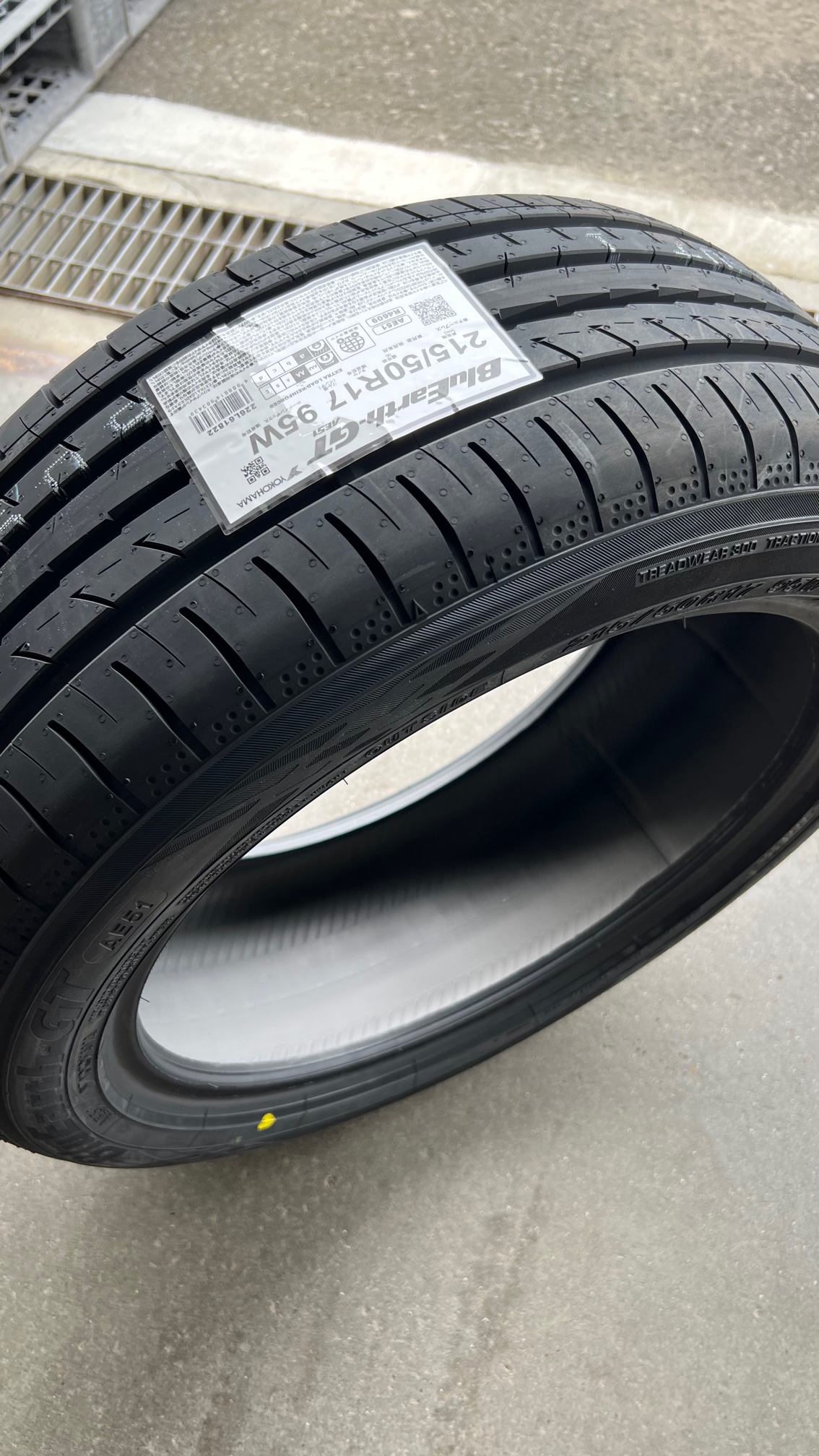 燃費とウェット性能の両立したヨコハマ史上最高のタイヤ　ブルーアースGT