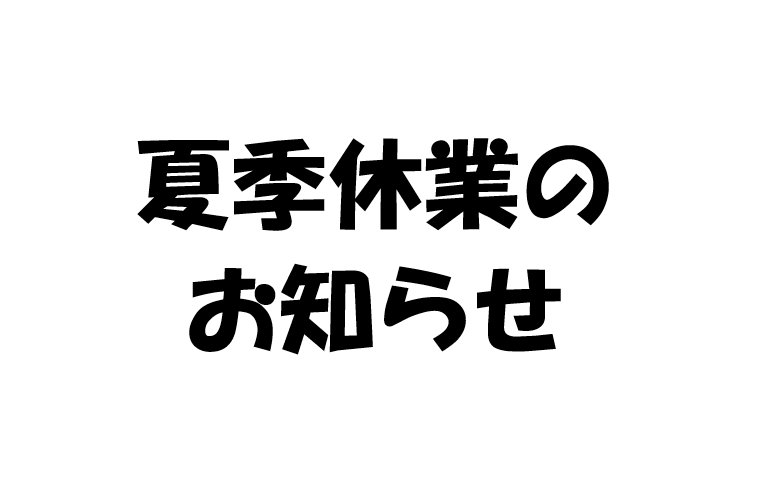 news_lead