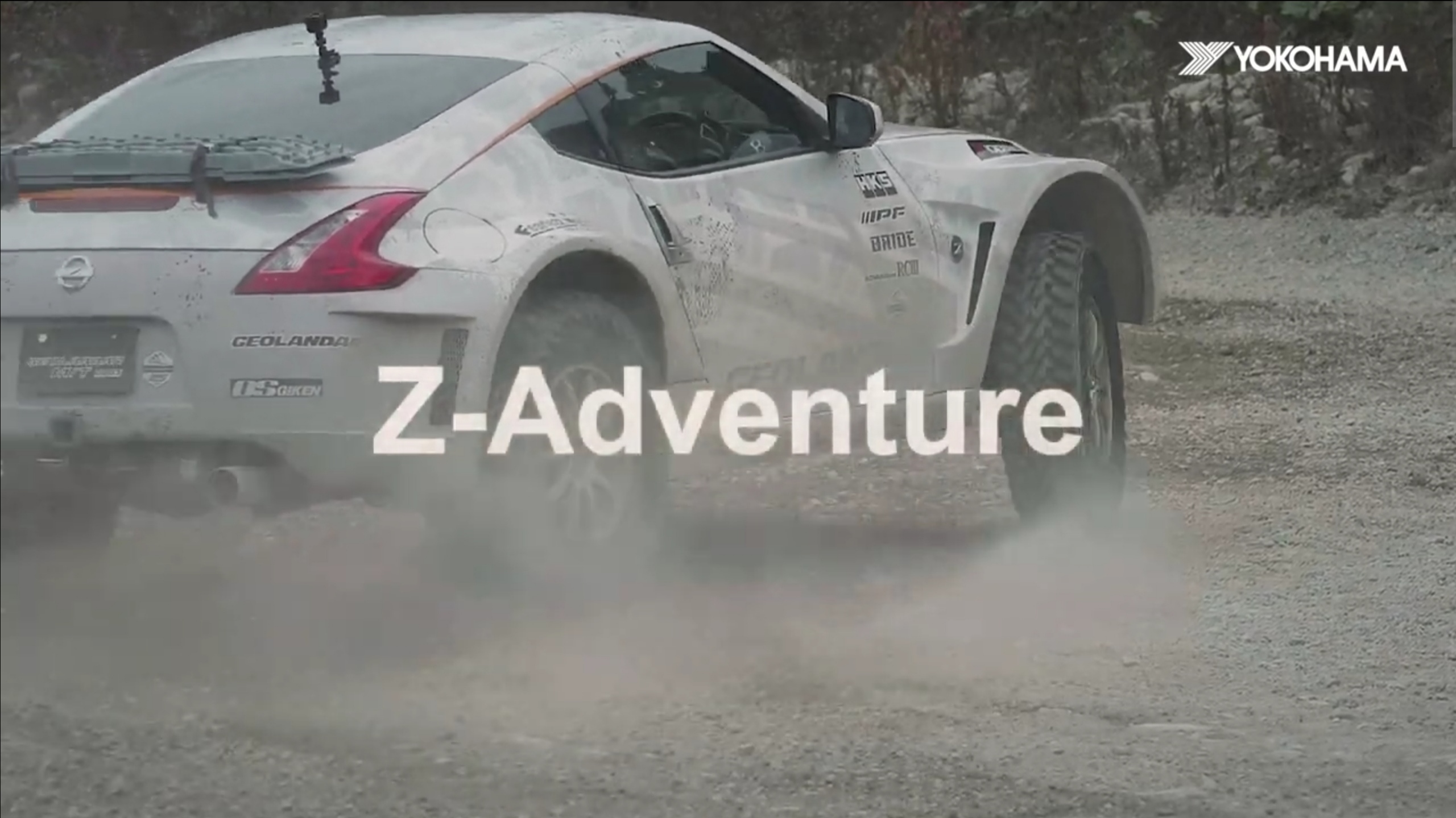 Z-Adventure