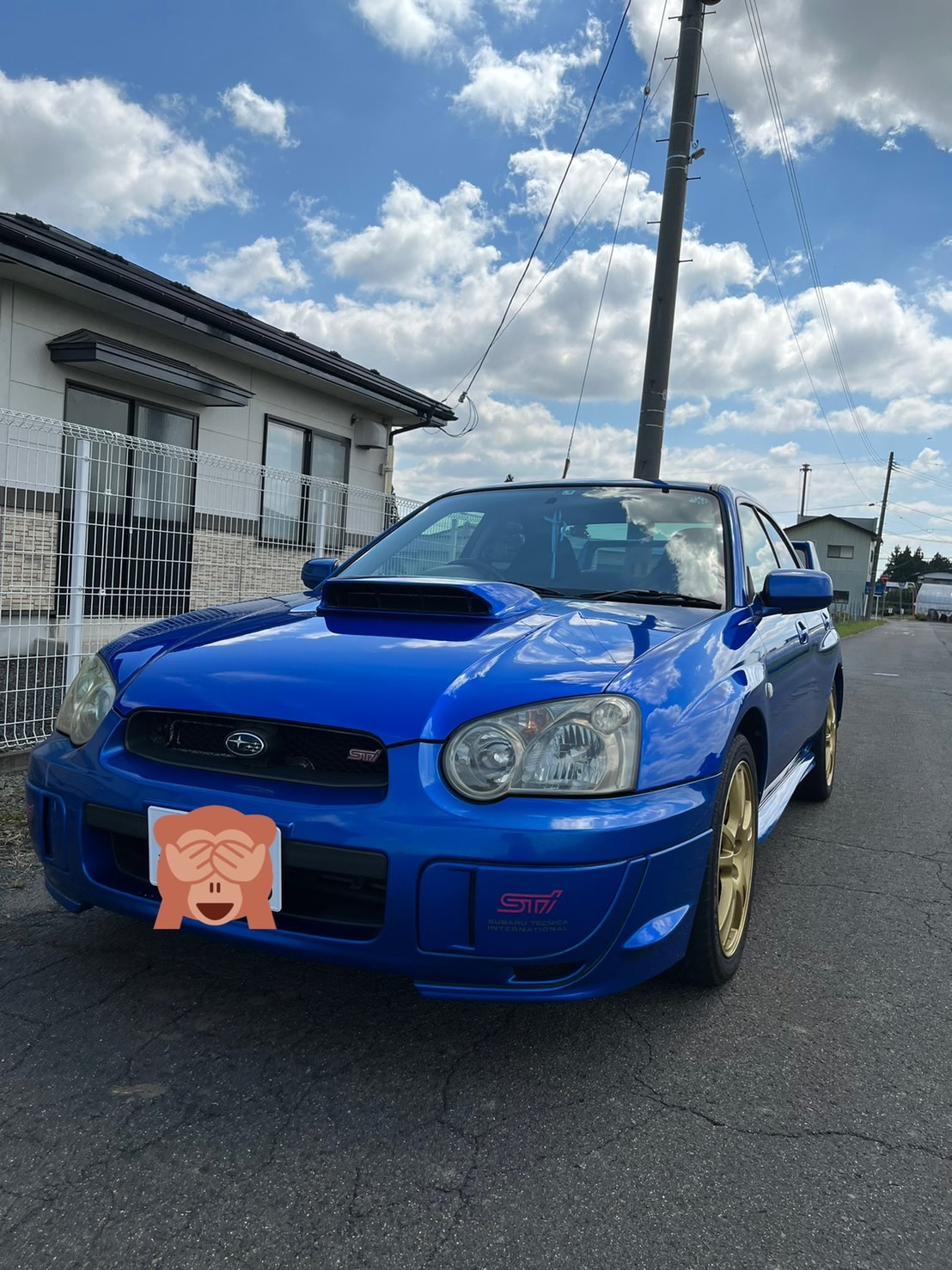 GDBカスタム計画！