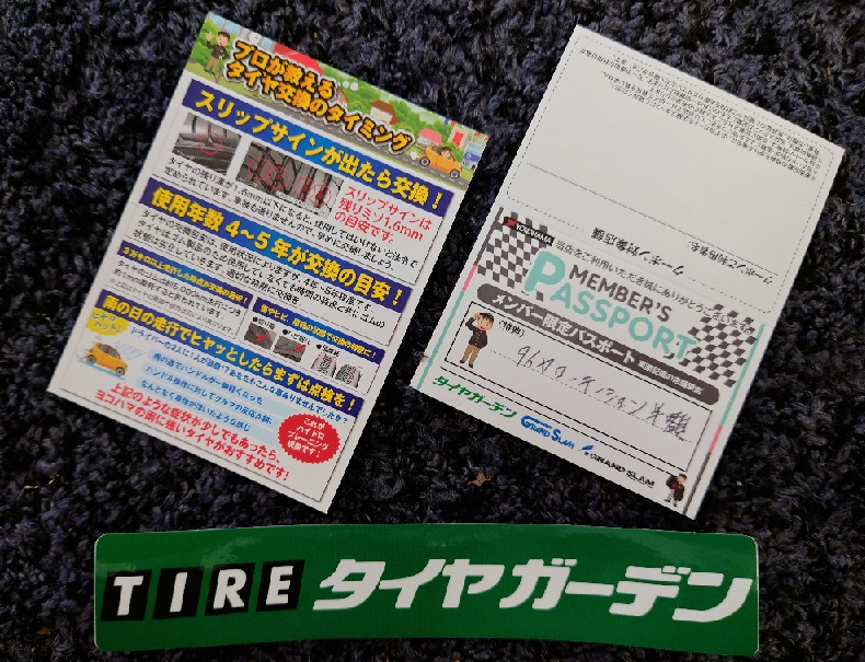 news_lead