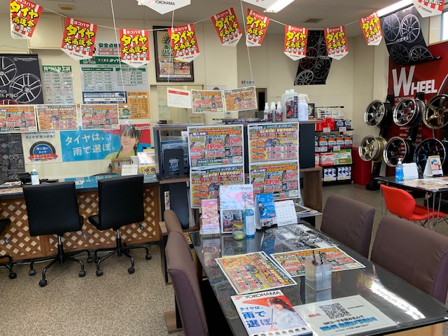 緊急SAEL開催中！！