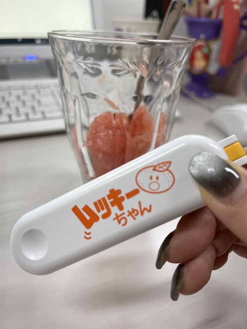 疲れた時には・・・