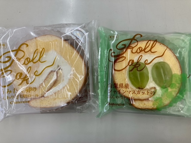 ありがとうございます♡