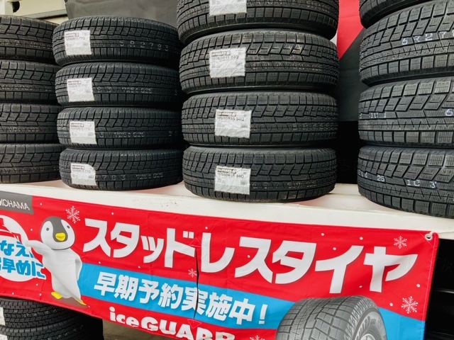 続々入荷♪