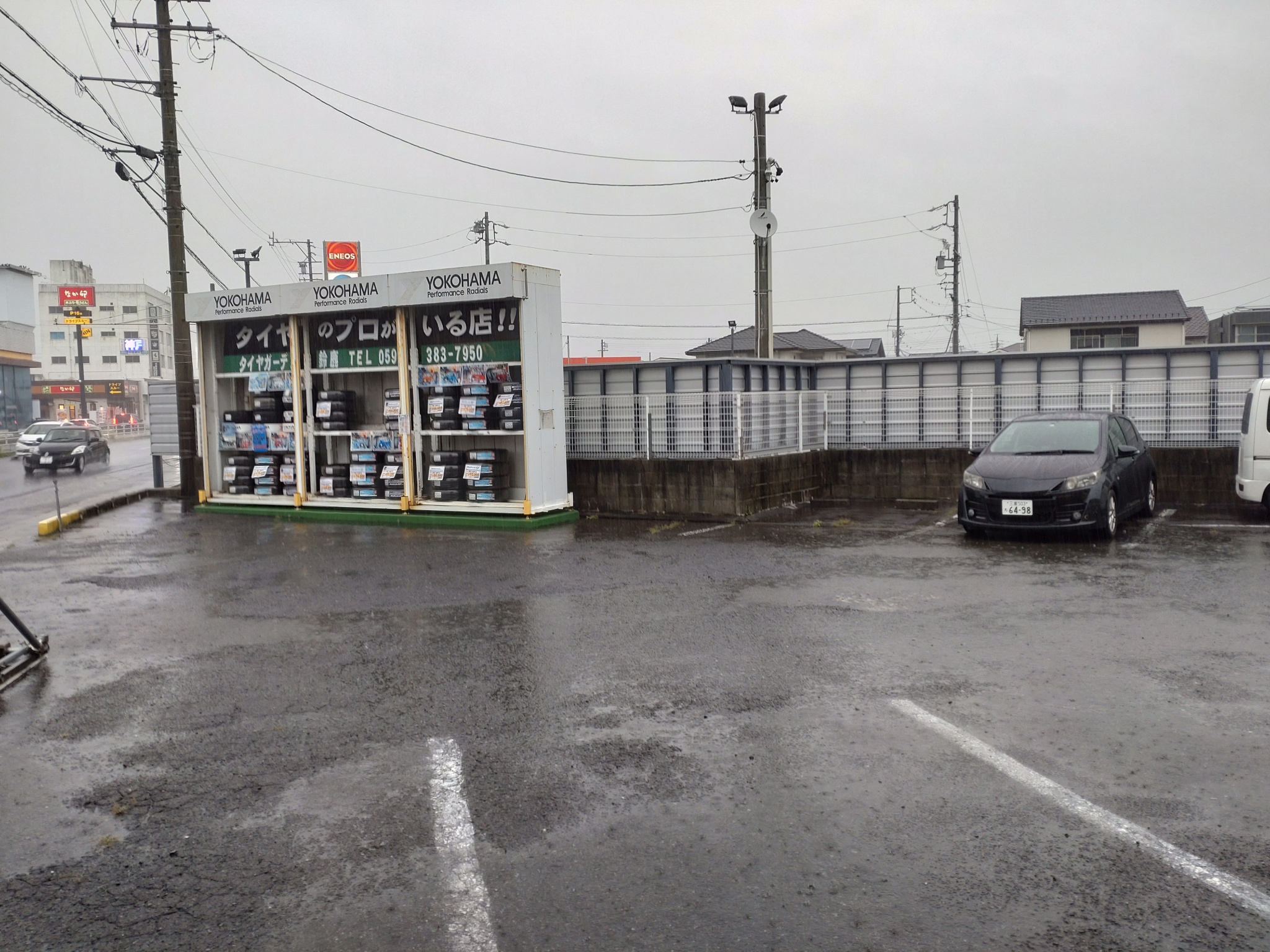 9月24日のタイヤガーデン鈴鹿