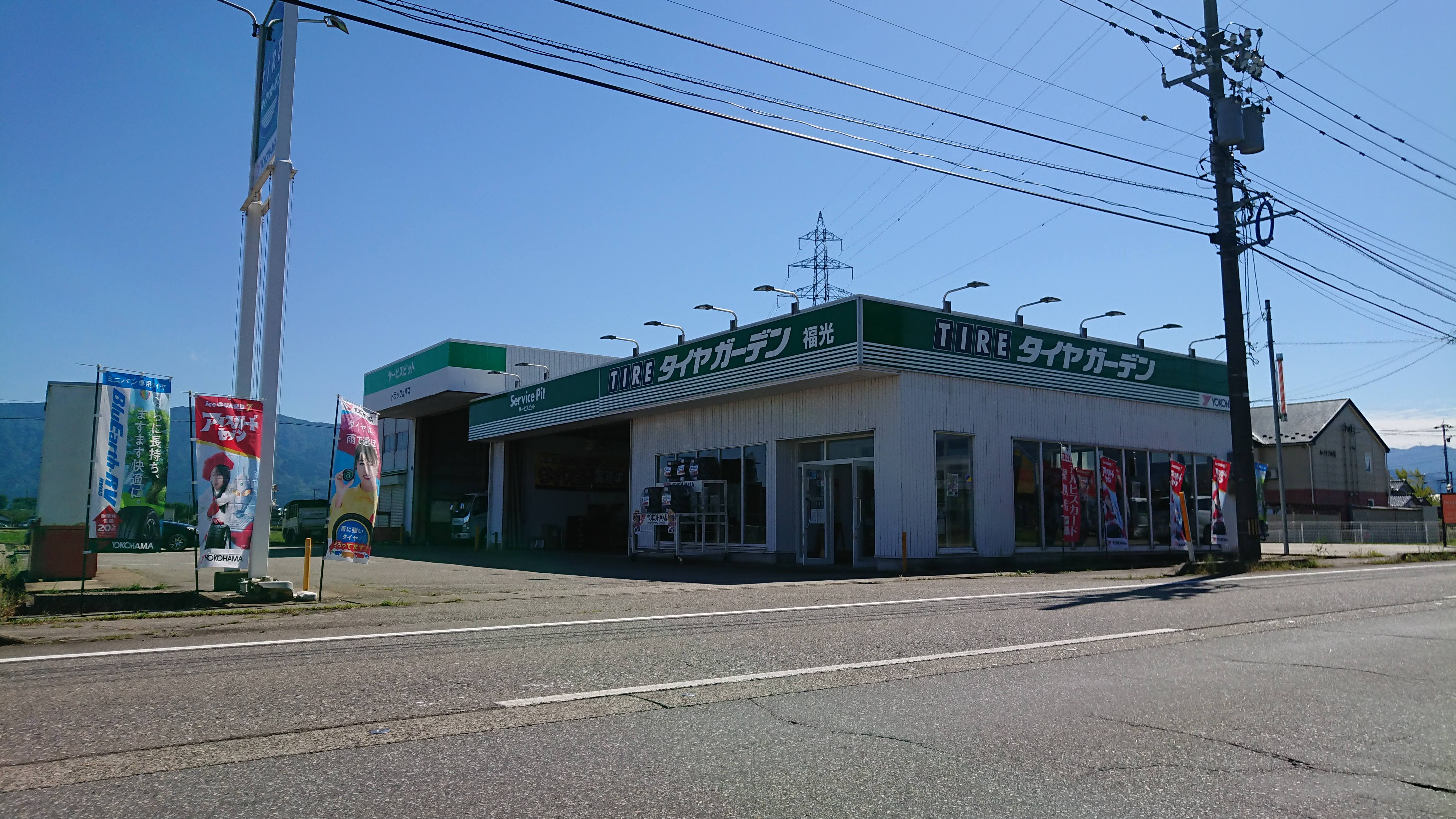 ブログはじめるよー\( &circ;o&circ; )/