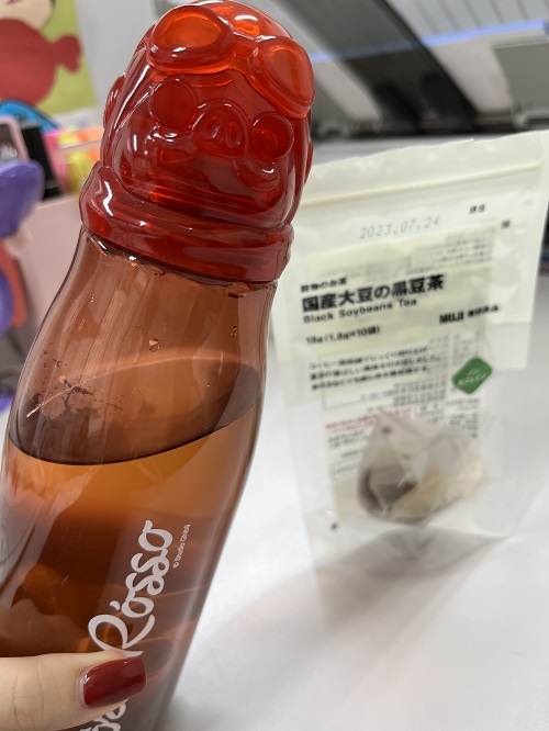 さっむ。。。