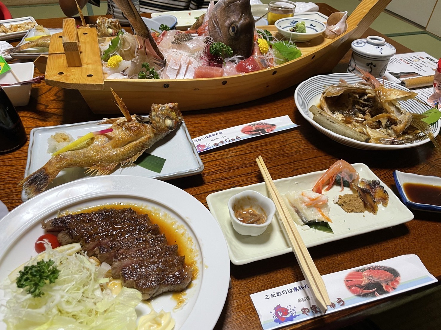 県民割！！！！