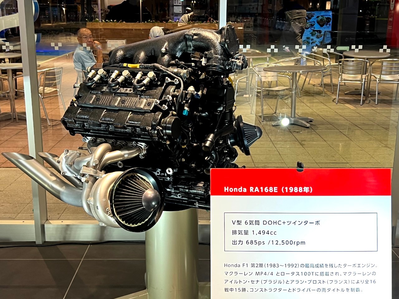 3年ぶりのF-1鈴鹿GRAND PRIXはいかがでしたか？