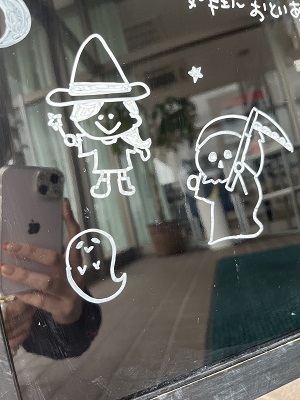 ウェルカムボード