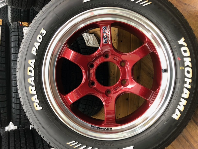 ADVAN Racing RG-D2 HIACE