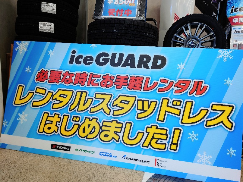 news_lead