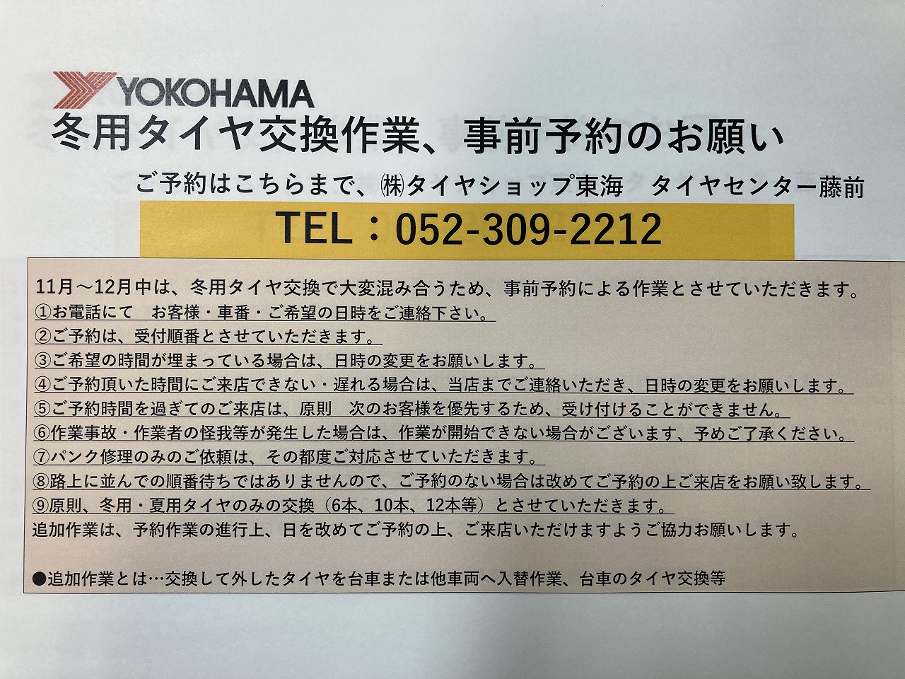 news_lead