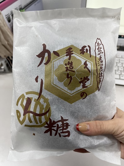 かりんとう