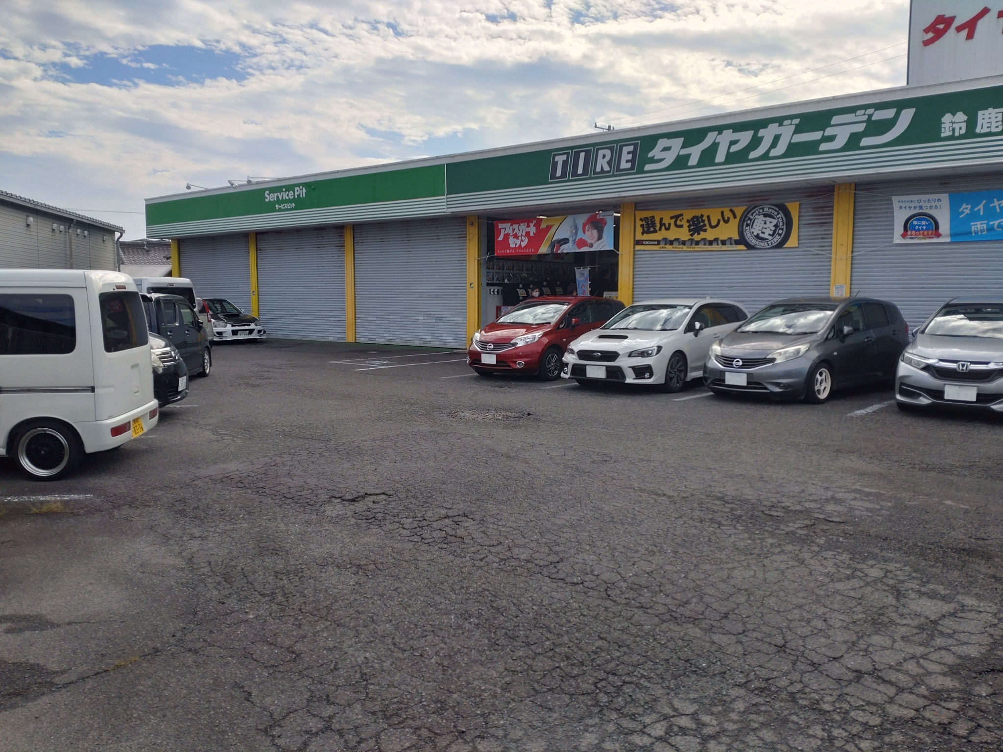 10月18日のタイヤガーデン鈴鹿