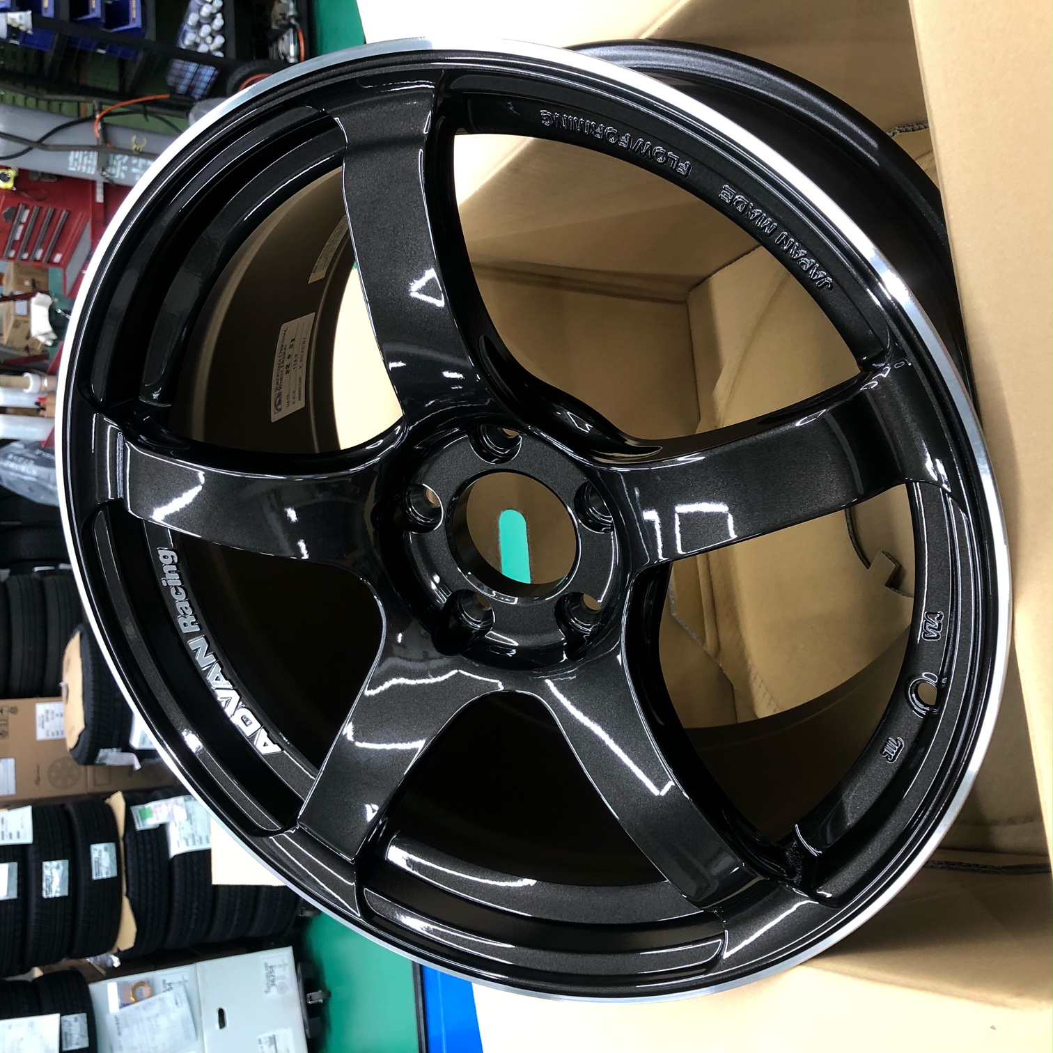 またまた　TC-4