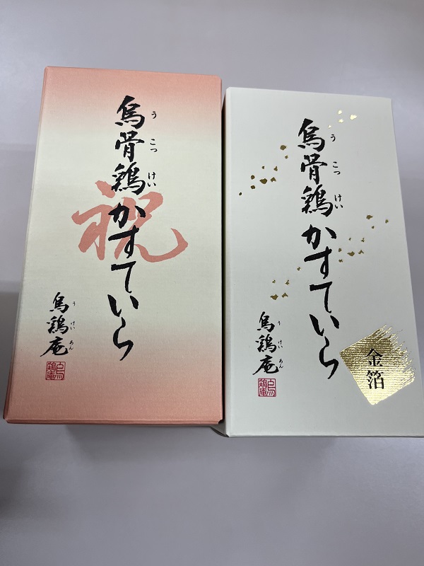 見ればわかる