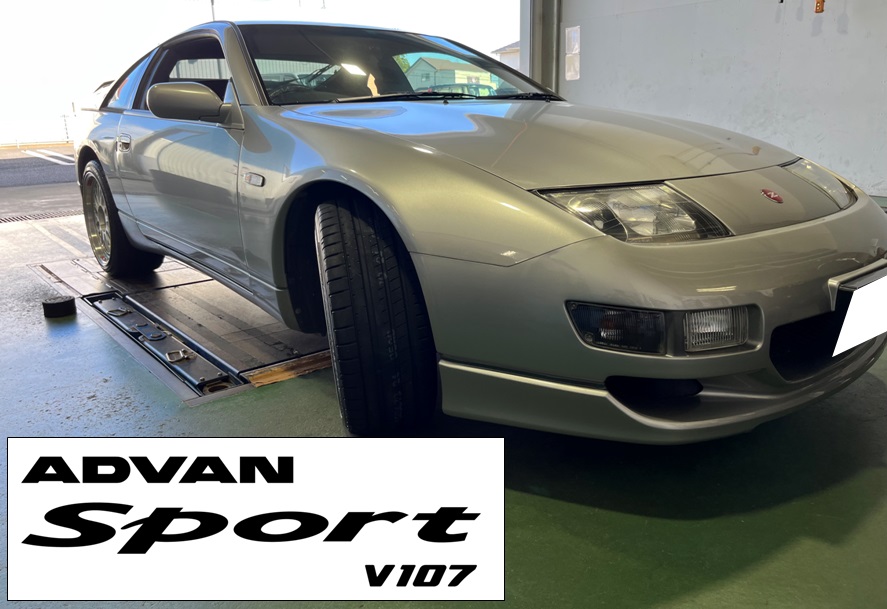 V107　装着